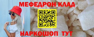 a pvp Моздок