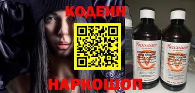 a pvp Моздок
