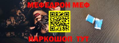 метадон Можга