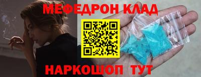 a pvp Моздок
