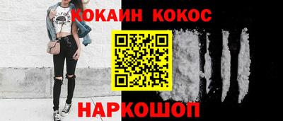 метадон Можга