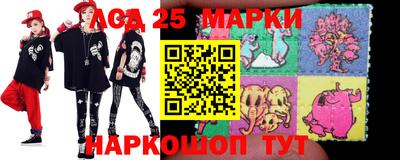 a pvp Моздок