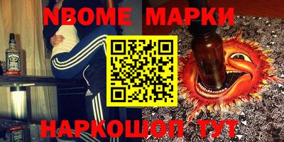 a pvp Моздок