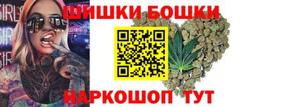 крисы Можайск