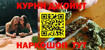 метадон Можга
