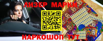 крисы Можайск