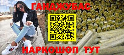 метадон Можга