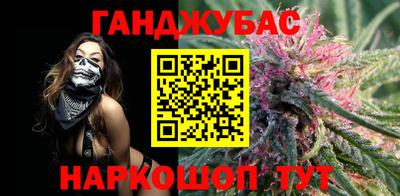 метадон Можга