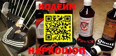 крисы Можайск