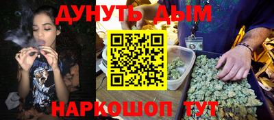 a pvp Моздок