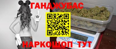 крисы Можайск