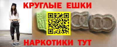 крисы Можайск