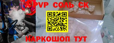 метадон Можга