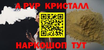 метадон Можга