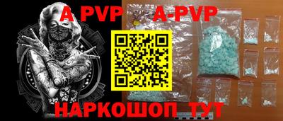 метадон Можга