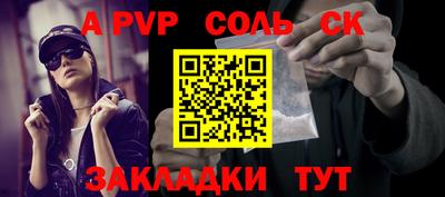 метадон Можга