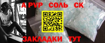 метадон Можга
