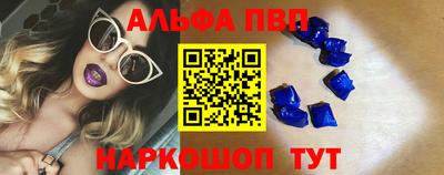 метадон Можга