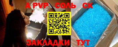 метадон Можга