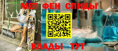 a pvp Моздок