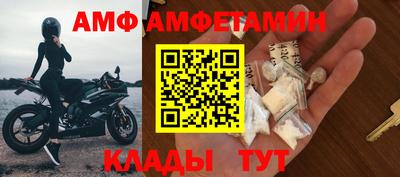 a pvp Моздок