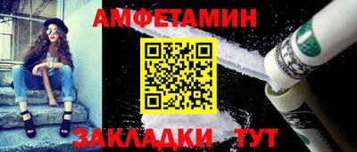 a pvp Моздок