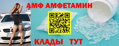 a pvp Моздок