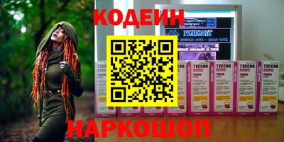 a pvp Моздок