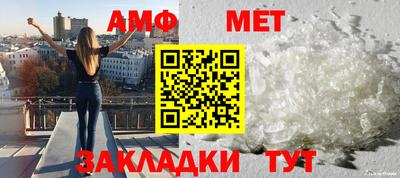 a pvp Моздок