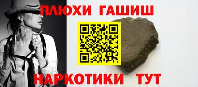 крисы Можайск