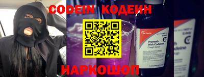 a pvp Моздок