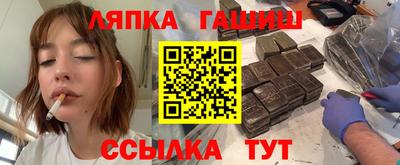 крисы Можайск