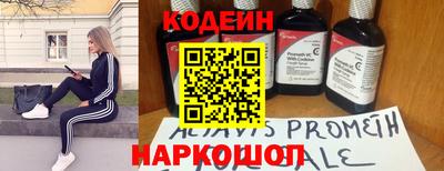 крисы Можайск