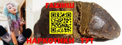 a pvp Моздок