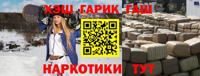 метадон Можга