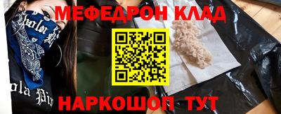 метадон Можга