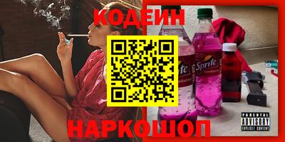 a pvp Моздок