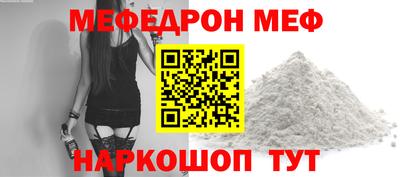 метадон Можга